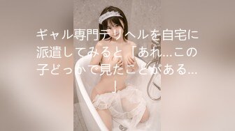 XKTY002 橙子 疼人公公代替儿子 操受委屈的儿媳妇 星空无限传媒