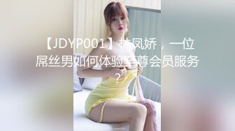 【新片速遞 】麻豆传媒 MD-0190-1《我是苏畅我回来了⭐柔美少女正式回归》男友视角湿蜜抽插之旅 [704M/MP4/25:14]