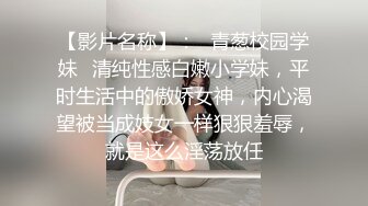 苏州的女盆友 被我伺候的服服帖帖