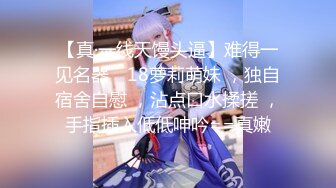 【母子乱伦】一个风骚老妈和孝顺儿子的故事，操母亲的大黑逼流淫水