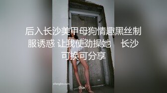 DA56 大象传媒 樂團主唱高潮音訓練