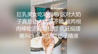 太完美了 满足幻想自購 “刘～+大迪” AI图集[224P/798M]