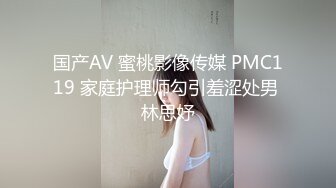 绿主草老婆绿奴打飞机