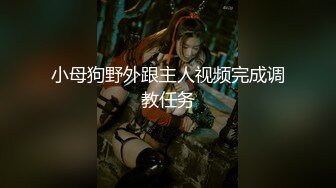 四川小美女，明星级别【小米粥粥】忧郁的眼神，让大哥们着迷，一晚上礼物乱飞牛逼了 (3)