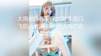 网红美女软妹萝莉小仙围裙小女仆蕾丝丁字裤 用棒棒按摩小穴喷了好多水