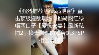 可爱女友的口交