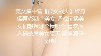 小胖狗弟的挠痒惩罚