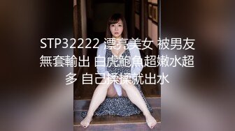 《极品反差✿骚妻泄密》推特S级身材美艳翘臀女神【小可爱】不雅私拍第二季~旅游露出性爱野战公共场所啪啪各个地方都是战场