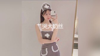 ❤️反差小淫娃❤️巨乳身材学妹〖小巨〗魅惑紧身蜘蛛侠情趣服撅高高屁股粉嫩小穴湿粘淫汁美腿肩上扛爆操颤挛高潮