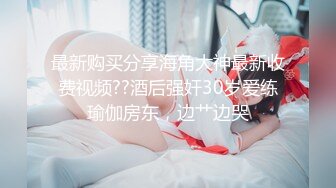 第二次约西安少妇