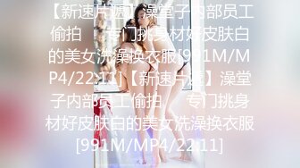 ED Mosaic 白雨熙感谢祭 15位幸运儿全员射精～精彩绝伦 (1)