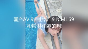 [MP4/404MB]蜜桃影像傳媒 PME283 美夢成真竟操到初戀情人 李允熙