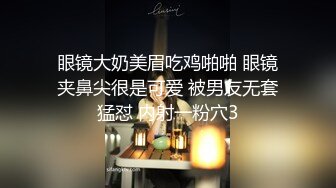 【美艳淫妻李婉儿】花了600大洋，从婉儿那一手购得，山林中啪啪插逼~多部VIP视频，极品反差大骚货 (3)