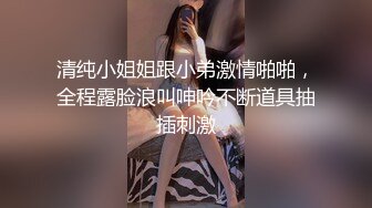 Chaturbate平台阿黑颜猫猫女仆「Lucille Evans」深喉吞咽玩具肉棒 粘稠口水挂丝好诱人好想舔