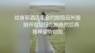 极品人妻『迷雾』圆挺嫩白美乳太招人喜欢 黄金比例魔鬼身材 操的美乳乱颤