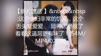 2024年2月新作，才华横溢，写毛笔字~古装骚舞，【繁华女主角】，最亮眼的新星，女神肤白貌美，让人流