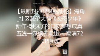 【新片速遞】&nbsp;&nbsp;隔壁老王，约炮邻居良家少妇性啪❤️小树林的爱情，鸟语逼香，腿抬起来就干❤️担心内射搞大肚子，最后给她口射啦！真的太刺激啦！[35M/01:35]