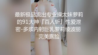 【AI换脸视频】陈都灵 直播自慰欢乐多