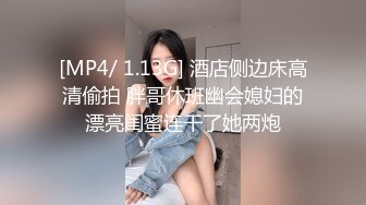 小我十岁的女友