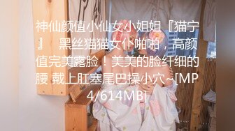 ❤️小妹不学好❤️清纯女友被带回家强上，因为是第一次事后哭的很伤心，00后的小可爱已长大 青春的气息让人着迷