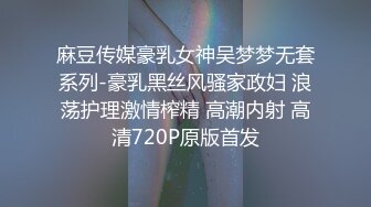 《女神嫩妹足交控⭐必备》最新666元电报群福利~珠海美腿玉足小姐姐推特网红LISA私拍~龟责榨精裸足丝袜推油精射 (3)