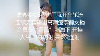 商城跟随偷窥眼镜JK学生妹 清纯靓丽 蓝色小内内包着小屁屁