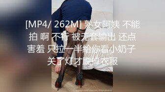 蜜桃传媒PMC076酒后乱性小叔乱伦亲嫂子