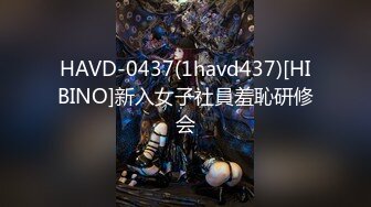 [MP4]STP24256 星空传媒 XK8103 同学聚会之丑小鸭的复仇 开档丝黑尤物3P大战老同学 填满淫穴欲求不满 淫乱至极 VIP2209