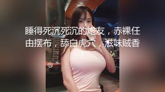 老婆清纯水嫩的大学美女表妹被男友甩了来我家喝酒消愁哭诉,喝醉后抱她到床上休息时没控制住强干了她.国语!