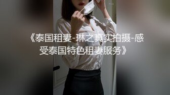 她用一对美乳把我肉棒夹住射了出来太棒了