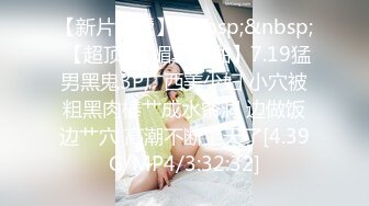 另类叛逆女孩极品泄密，推特43万粉满身纹刺青露脸网红【阿璃】订阅福利，人瘦奶挺与炮友各种啪啪不健康自拍 (21)