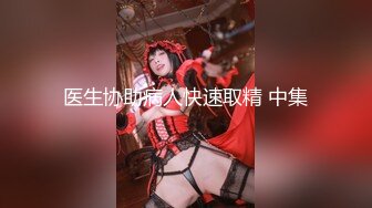 和式便所盗摄高校体育班女生最后6集完结（1）