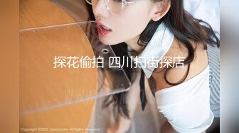 ✨反差骚学妹✨清纯活力少女〖ssrpeach〗后入清纯小可爱，性感小屁屁被大鸡巴爸爸催促蹂躏无套内射！