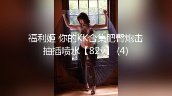 全景偷拍15位妆容精致的小姐姐