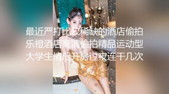 海角社区19岁小哥封神之作发现妈妈和杨姨老公奸情还以颜色把杨姨草了??杨姨勾引我 呻吟超刺激，她居然潮吹了三次