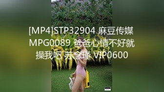 [MP4/ 653M]&nbsp;&nbsp;考完试放假家里人都去上班了 体育系小哥把C奶漂亮女友约到家里来操逼妹子活不错