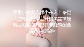 心机女勾引老板的!