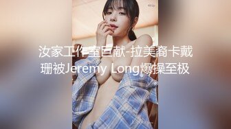 36D顶级美乳小姐姐，情趣内衣粉色渔网袜，跳蛋塞穴揉搓，假屌抽插娇喘浪叫，浴室洗澡湿身诱惑1