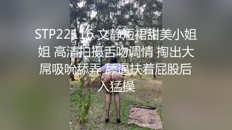 【推荐上集】天菜学生直男约炮操菊,越捅越软