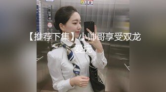 云盘泄密流出视图我的精致香港知性女友1