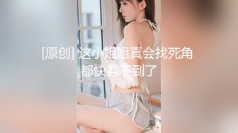 听呻吟声就能撸的性感白丝肥臀小骚货被多体位无套爆操爱液白浆泛滥