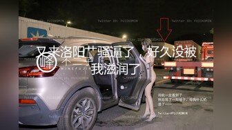 [MP4]麻豆传媒-纯纯的爱爱 青梅竹马的性爱练习曲 操到美乳乱颤高潮 苏畅