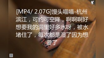 【某某门事件】第142弹 吃瓜微博热传的女星胡连馨与男朋友裸聊视频的瓜！+AI换脸视频！ (2)