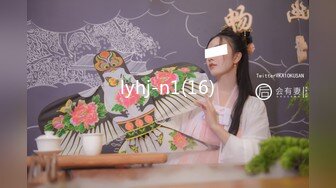 国产AV佳作MDXS0006-美女客服上门一对一陪玩 深度体验人体游戏机