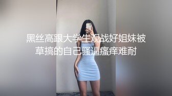 静静妹妹呀(1)