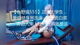 TMW086.孟若羽.SM专属调教员.女王命令绝对服从.天美传媒