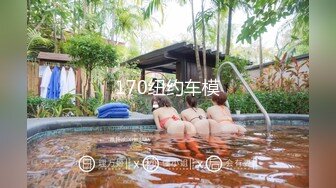 丝袜少妇后入