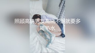 終極合集推薦-橫屏視頻，攝影師KINGMASTER和極品模特兒啪啪 高清完整集 難得露臉，把她調教成自己的母狗 掐脖子激烈抽