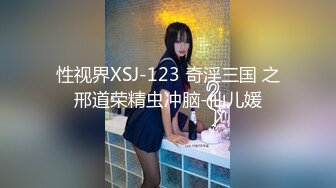 【4K增强-无码破解】-DLDSS-310@jav