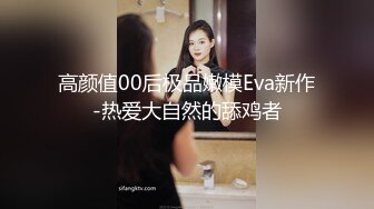 最新海角社区乱伦大神【女婿恋上了丈母娘】禽兽女婿记录如何把小丈母娘调教成肉便器